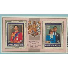 Cook Islands Stamp Scott #660a, Mint Never Hinged