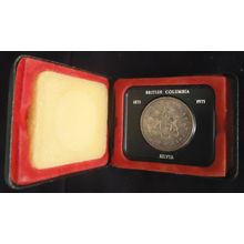 1971 Canada 1 Dollar Silver Specimen Coin British Columbia