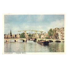 LEAN BRIDGE, AMSTERDAM, HOLLAND unused vintage postcard =