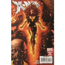 X-Men (Legacy) (Vol 1) # 211 NM MODERN AGE COMICS
