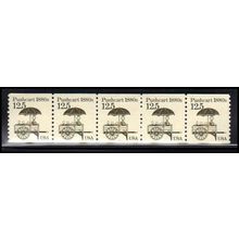 2133 12.5c Pushcart Fine MNH Dry Gum PNC 1/5 X2249