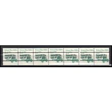2123a 3.4c School Bus Fine MNH Dry Gum PNC 1/7 Gap 1R L02586