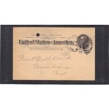 Used UX12 1c Thomas Jefferson CV03632