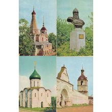 Pereslavl Church Monastry 4x Religious Russian Postcard s
