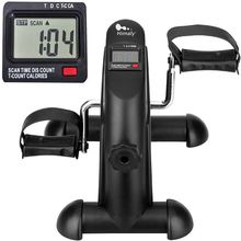 Mini Exercise Bike, Himaly under Desk Bike Pedal Exerciser Portable Foot Cycle A
