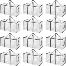 Aliceset 12-Pack Clear Moving Bags 90.84L Heavy Duty Extra Large Storage Totes w