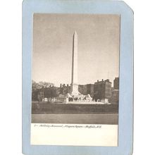 New York Buffalo McKinley Monument Niagara Square ny_box4~2585