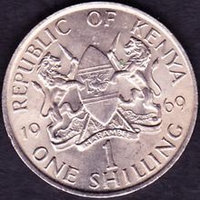 1969 Kenya 1 Shilling Coin