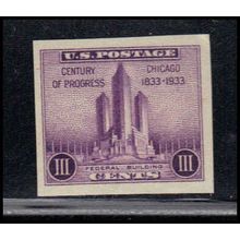 731a 3c Chicago Federal Building Very Fine MNH U1227