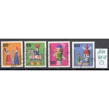 GERMANY BUND [1971] MiNr 0705-08 ( O/used )