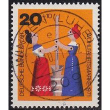 GERMANY BUND [1971] MiNr 0705 ( O/used )