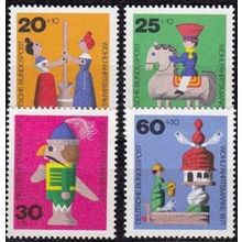 GERMANY BUND [1971] MiNr 0705-08 ( **/mnh )