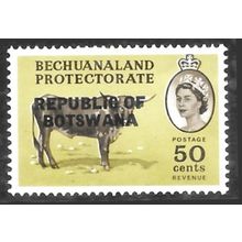 1966 Betschuanaland Postage Stamps Overprinted REPUBLIC OF BOTS 50c M/Mint C1