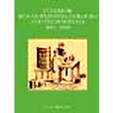 Interior House-Painting Colours and Technology - 1615-1840