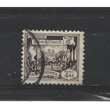 Burma.O120 4a Elephant hauling log (Brown).Fine Used.Jul25
