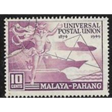 PAHANG 1949 SG 49 - fine used (o)