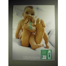 2005 Lever 2000 Soap & Body Wash Ad - Part 1882