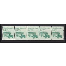 2123 3.4c School Bus Fine MNH Dry Gum PNC 2/5 X0054