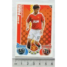 2010/11 Topps Match Attax Trading Card 207 Ji-Sung Park, Manchester United