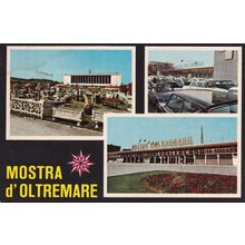 Napoli Italy Mostra D'Oltremare QSL Amateur Radio Card