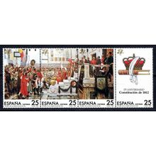 España. 1987. Mi # 2767 / 70. 175th Anniversary of the Constitution of 1812