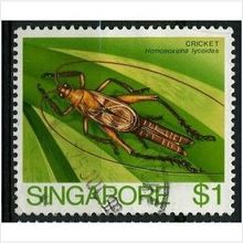 1985/1989 SG 499 - fine used (o)