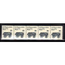 2130 10.1c Oil Wagon Fine MNH Dry Gum PNC 1/5 X1960