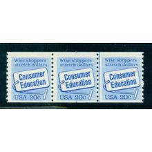 2005v 20c Consumer Education Average Plus MNH Dry Gum PNC 4/3 + Partial # C0977