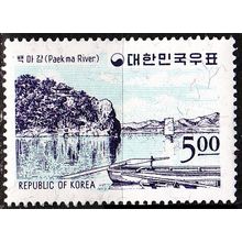 KOREA SÜD SOUTH [1964] MiNr 0430 ( **/mnh ) Landschaft