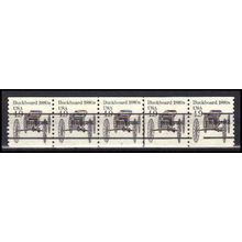 2124a 4.9c Buckboard Very Fine MNH Dry Gum PNC 2/5 Gap 1R X0561
