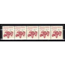 2127a 7.1c Tractor Very Fine MNH Dry Gum PNC 1/5 X0802