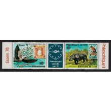Chad Grey Heron Bird Hippo 2v Strip T2 1978 MNH SG#535-536