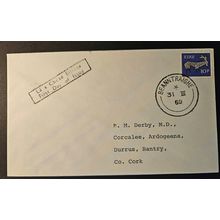 Irish FDC 1969, Heinrich Gerl Definitive - Stag Design 10p.
