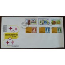 New Zealand 1980 Anniversaries Events FDC stamps SG1210-5 QV orchids ploughing