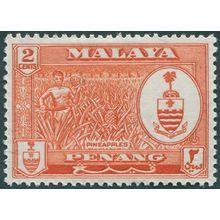 Penang 1960 2c. orange-red SG56 unused