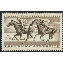 1968 Michel 1265 - MH (*)
