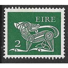 1971 SG 290 - MH (*)