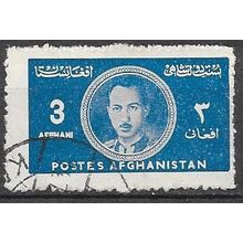 Afghanistan N° 311 YVERT OBLITERE ( USED )
