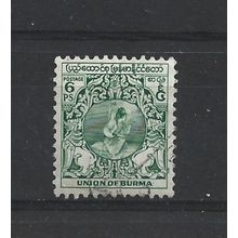 Burma.SG101 6p Dancer (Green).Fine Used.Jul25r