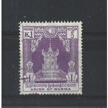 Burma.SG147 1k Lion Throne (Violet).Fine Used.Jul25m