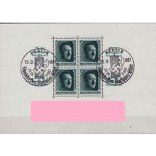 GERMANY REICH [1937] MiNr 0650 Block 11 ( O/used ) [02]