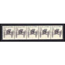 2124 4.9c Buckboard Very Fine MNH Dry Gum PNC 4/5 X0264