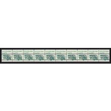 2123a 3.4c School Bus Very Fine MNH Dry Gum PNC 1/8+2 Gap 3R L02855