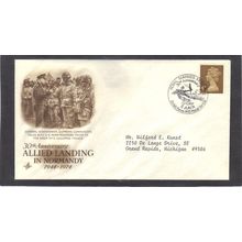 Event 30th VE Day Art Craft 4p Queen (Cachet-Typed/A) CV42243