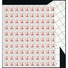 2179, MNH 20¢ Remarkable Fold Over Freak Error Sheet of 100 - Stuart Katz