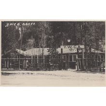 YMCA Banff Canada Food Sent From Visitor Antique Postcard