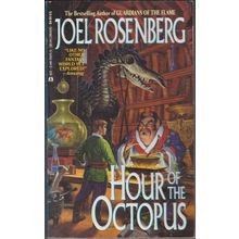 Hour of the Octopus, by Joel Rosenberg. D'Shai 2