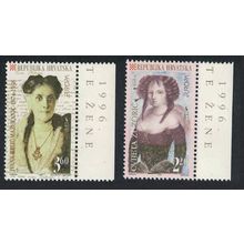 Croatia Europa Famous Women 2v Margins 1996 MNH SG#436-437