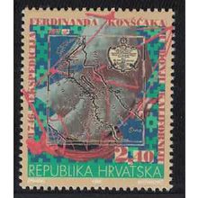 Croatia Father Ferdinand Konscak's Expedition to Lower California 1996 MNH