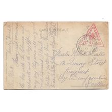 Postcard WW1 Salonika Salonique Fountain Hamidie 1917 APO SX5 British Army